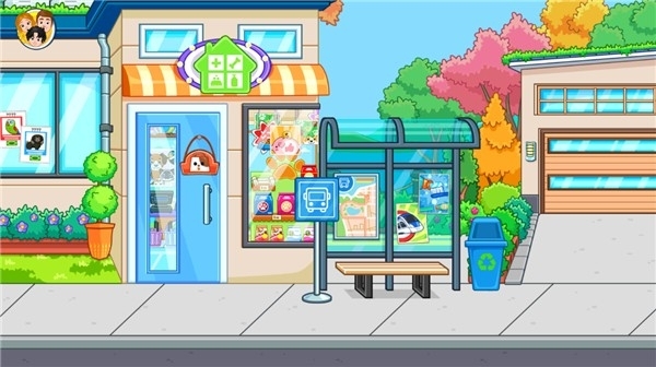 我的城市爷爷奶奶的家图1