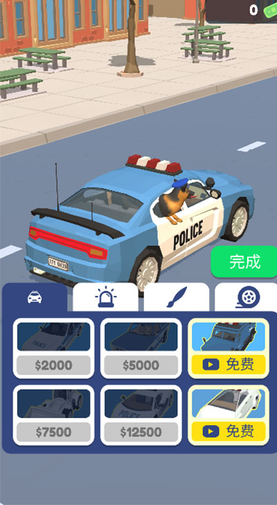 巡警模拟器手机版(1)