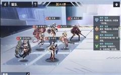 星神少女无限资源版(2)