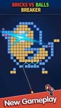 消灭方块君截图2