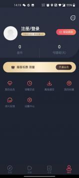 泰圈app官方版(1)