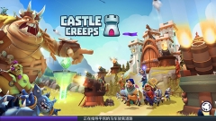 守卫城堡最新版图1