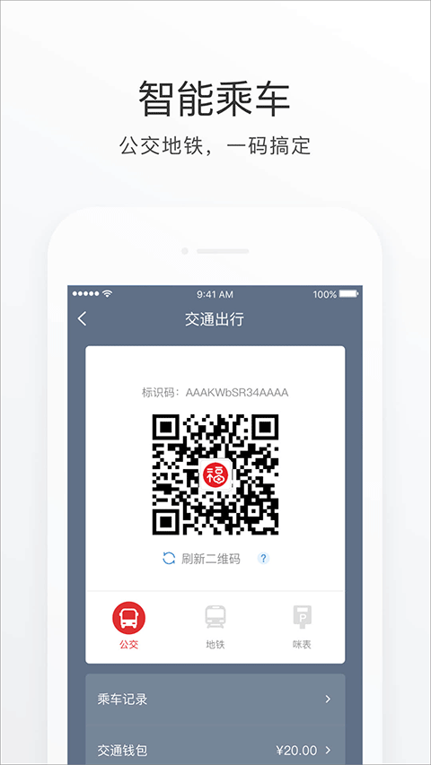 e福州图1