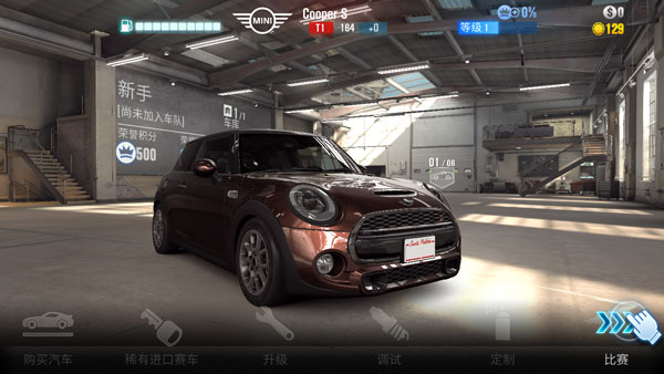 csr赛车2最新版截图2