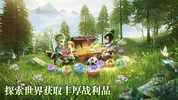 功夫传奇(Kung Fu Saga)(1)