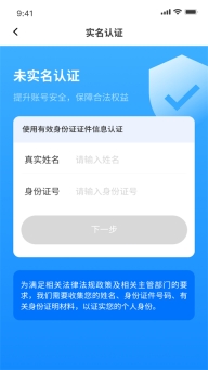 昌通码图3