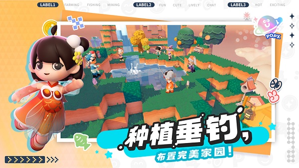 泡泡先锋(4)