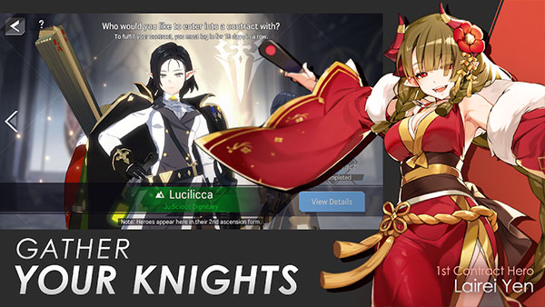 英雄之王(Lord of Heroes)(3)