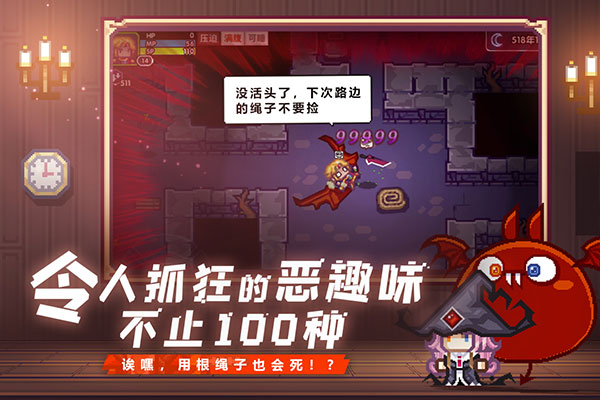 伊洛纳国际版图1