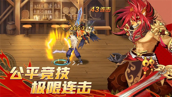动物大联盟(2)