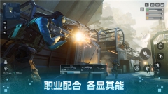 阿凡达重返潘多拉国际服图5