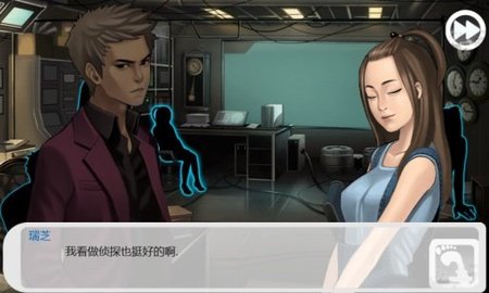 口袋侦探(2)