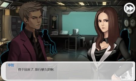 口袋侦探(3)