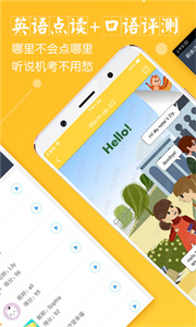 倍速课堂2025(3)