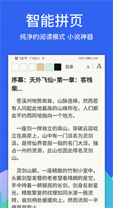 Alook浏览器旧版本(2)