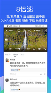 Alook浏览器旧版本(3)