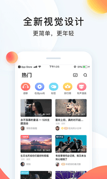 配音秀官方版(1)