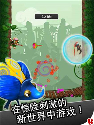 跳跃忍者豪华版图2