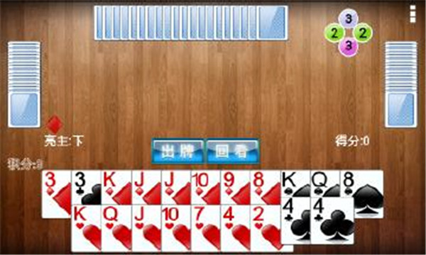 拖拉机升级80分 v1.65 单机版(1)