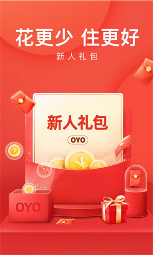 OYO酒店商家客户端 v5.1.4 安卓版