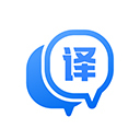 迅捷翻译手机版 V1.9.1.0