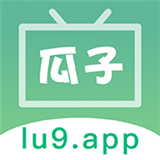 瓜子影视官方正版