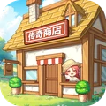 异世界慢生活手游