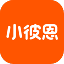 小彼恩 V4.9.0
