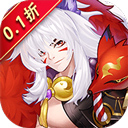 王道三国0.1折扣版 V1.0