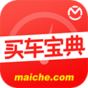 买车宝典 V3.22.8