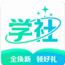 北极星学社 V5.7.0