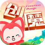 创造与魔法阿狸联动版