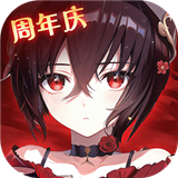 圣灵之境手游