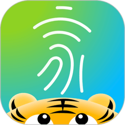 小翼管家免费版本