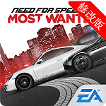 极品飞车17最高通缉免费版 V1.3.71
