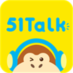 51Talk无忧英语 v6.0.6 安卓版 V1.0.1