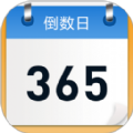 倒数日Days Matter