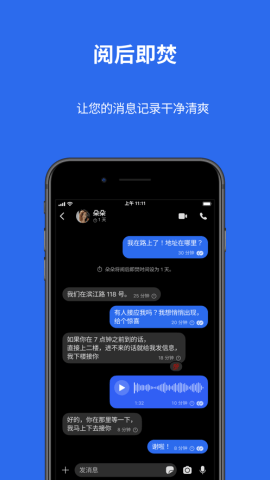 Signal(1)