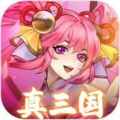 繁华梦官方版