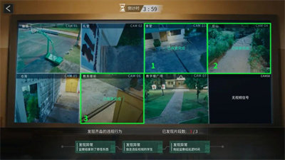 飞越13号房免费版(2)