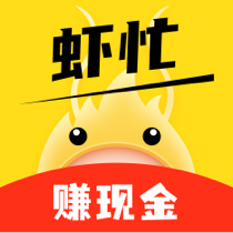 虾忙短剧红包版