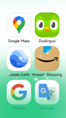 出境易(4)