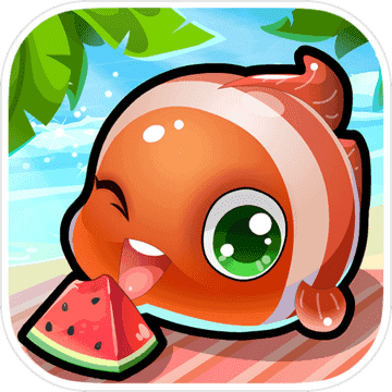 开心水族箱官网版 v7.1.0