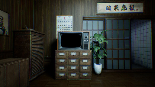 谁在门外手机版(3)