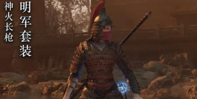 明末渊虚之羽全服装武器解锁MOD(2)