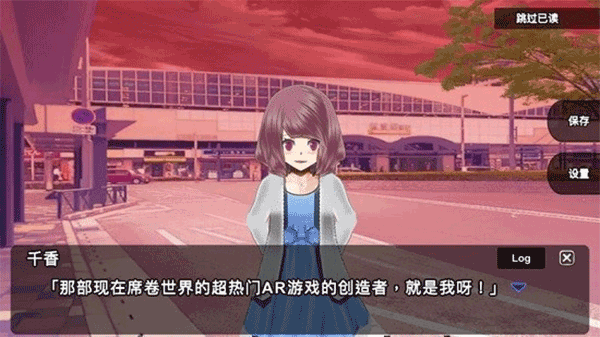 杀戮世界中文版(1)