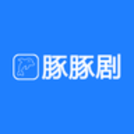 豚豚剧软件