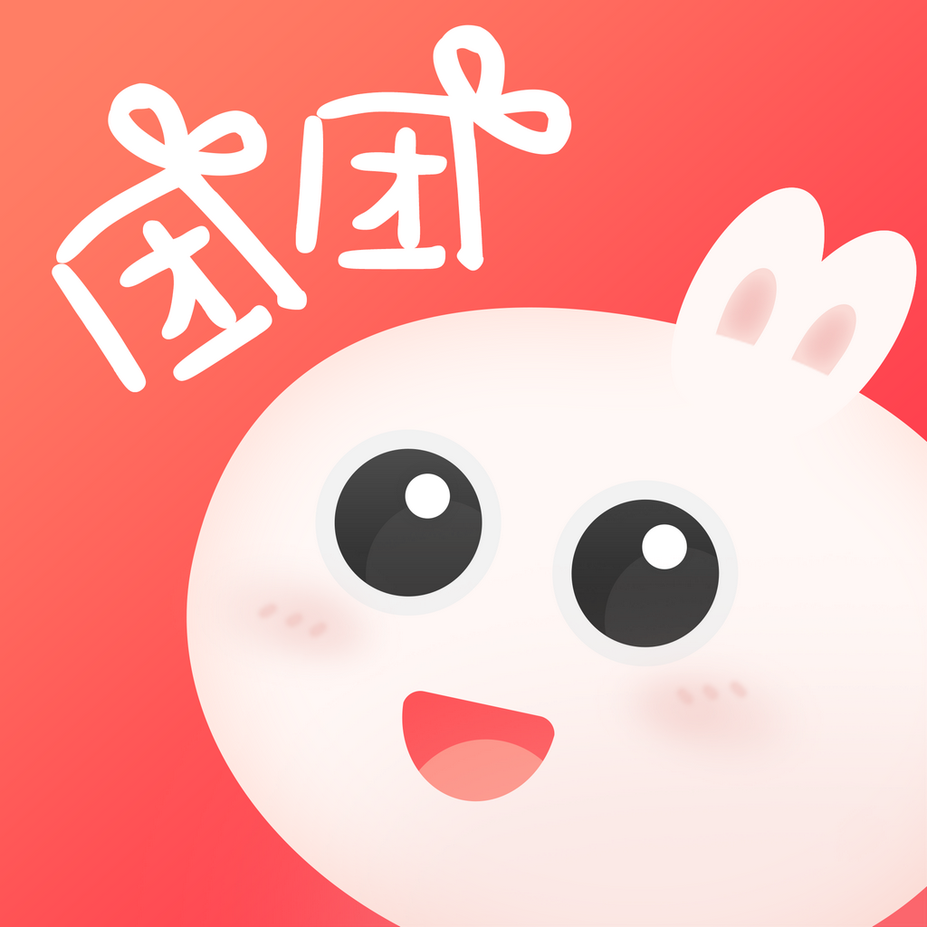 团团漫画免费版