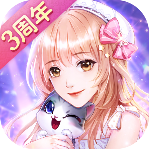 消失的轨迹手机版