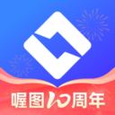 喔图闪传官方版